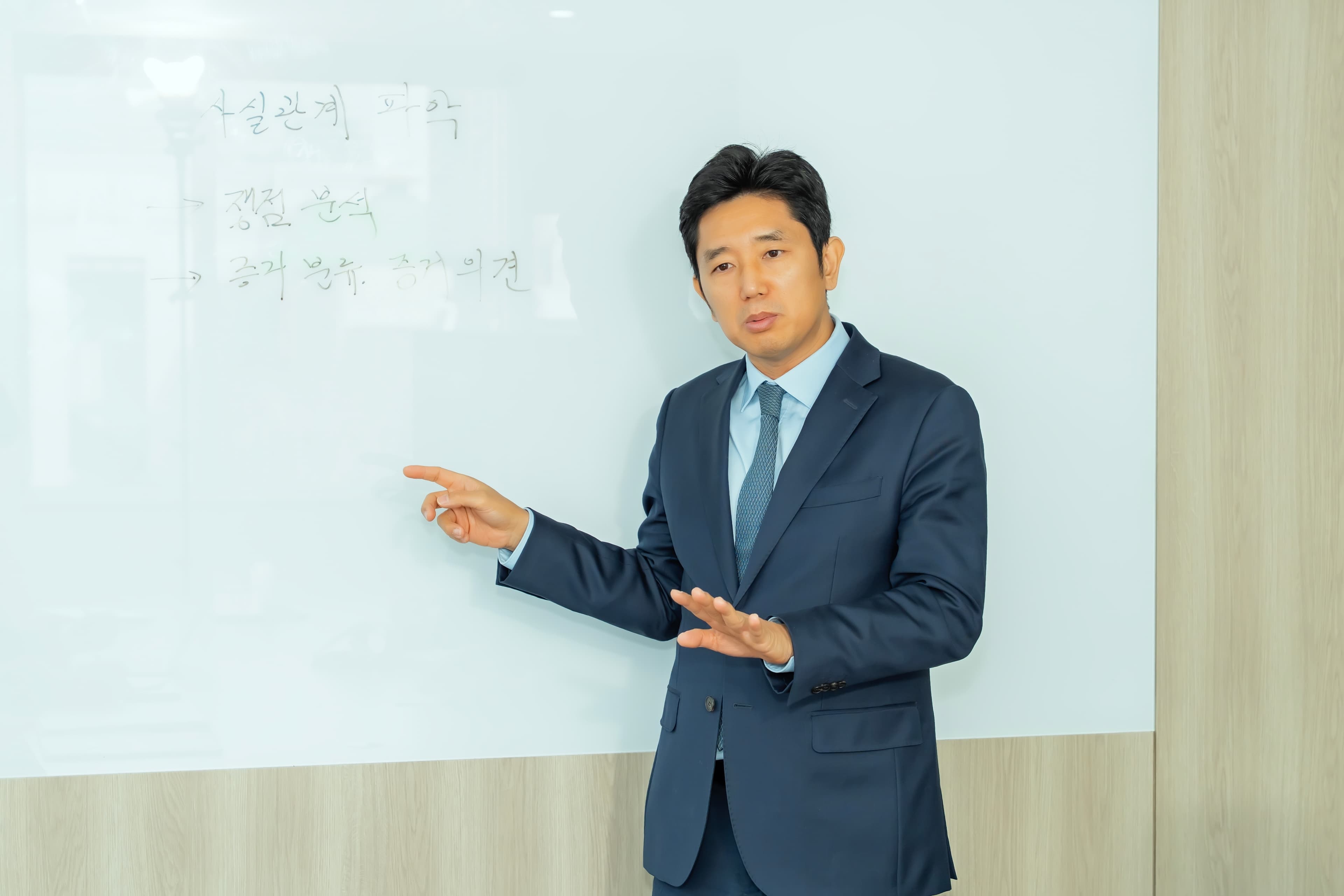 전수민 활동 사진