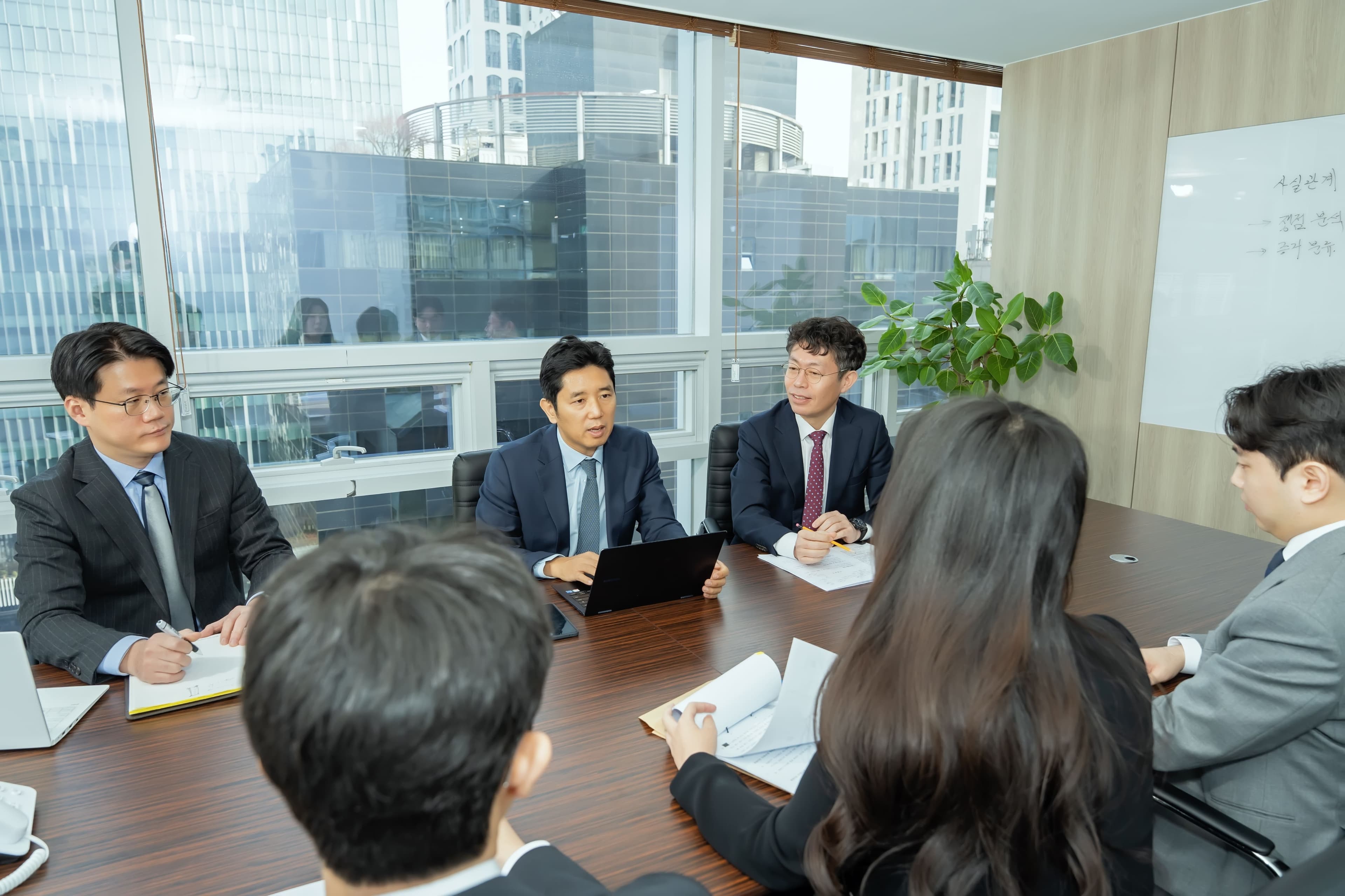 법무법인 클래식 팀 회의